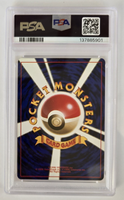 1998 Japanese Pokemon Lt. Surge Kuchiba City Gym Magneton #82 Holo PSA 9 Mint - Image 3