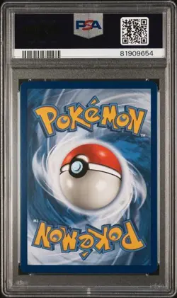 PSA 10 - 2019 Pokemon Cosmic Eclipse MEGA LOPUNNY & JIGGLYPUFF GX #261 (9654) - Image 2