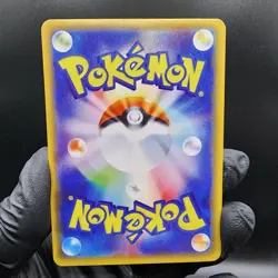 Pokemon Glaceon Holo With Texture Read Description - Image 3