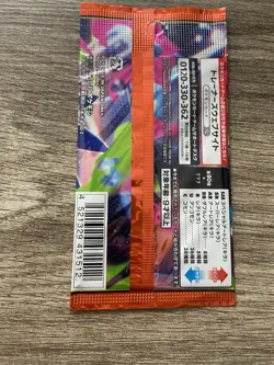 1 Pack Inferno X Japanese Pokemon Card Sealed (Phantasmal Flames) Tcg - Image 2