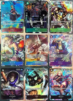 CUSTOM - Vol 3. One Piece Card Game Japanese Anime Custom Card ACG/CCG - Image 5