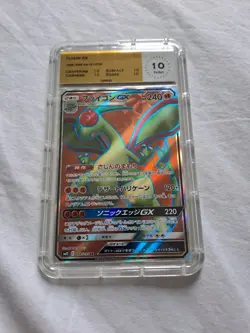 POKEMON - PSA 10 MTG - FLYGON GX - 098/095 - ALTER GENESIS SM12 SR - #46-2G - Image 1