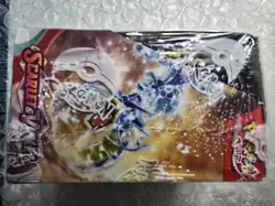 Pokemon TCG Scarlet and Violet Base Set Booster Box Factory Sealed 🔥 - Image 4