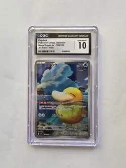 Psyduck 199/193 Art Rare Holo Mega Dream EX Pokemon Japanese CGC 10 Gem Mint - Image 1