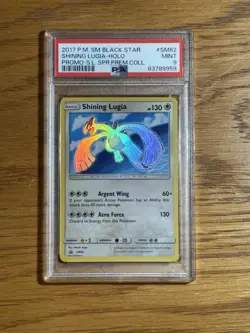2017 POKEMON SM BLACK STAR PROMO #SM82 SHINING LUGIA-HOLO PROMO PSA 9 - Image 3