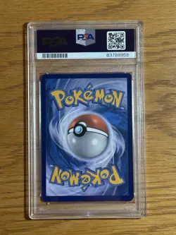 2017 POKEMON SM BLACK STAR PROMO #SM82 SHINING LUGIA-HOLO PROMO PSA 9 - Image 4