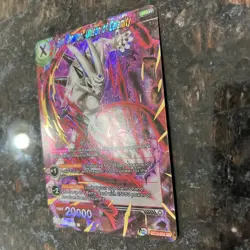 Syn Shenron Unison of Calamity BT10-004 SR Foil Dragon Ball Super Card Game | NM - Image 2