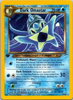 Dark Omastar 19/205 1st Edition LP Pokemon Card TCG Neo Destiny - Image 1