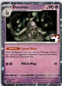 Dusclops - (Cosmos Holo) Prize Pack Series Cards 019/064 NM - Image 1