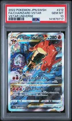 2022 POKEMON JPN SWORD & SHIELD VSTAR UNIVERSE FULL ART/CHARIZARD VSTAR PSA 10 - Image 1
