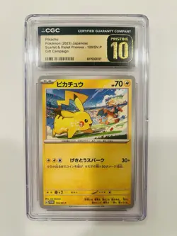 CGC Pristine 10 Pokemon 2023 JPN Pikachu 120/SV-P Scarlet & Violet Gift Promo - Image 1