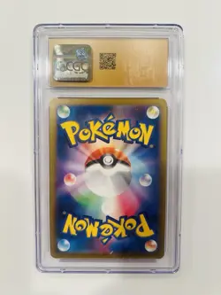 CGC Pristine 10 Pokemon 2023 JPN Pikachu 120/SV-P Scarlet & Violet Gift Promo - Image 2
