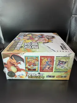 SHIPS NEXT DAY | Pokemon Eif/Elf Baby 3.0 Booster Box | US SELLER - Image 4