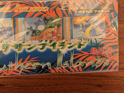 POKEMON Tropical Southern Islands - Sea Set - New - Japanese - Image 4