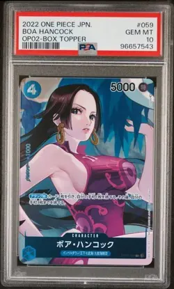 PSA 10 - 2023 One Piece JPN TCG - BOA HANCOCK BOX TOPPER - (OP02-059) - Image 1