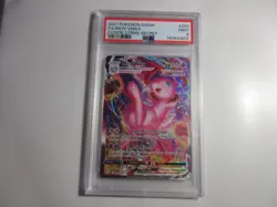 PSA 9 Mew Vmax Alternate Art Fusion Strike Pokemon Card - Image 1