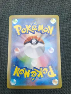 Zapdos 204/165 Sar Pokemon Card 151 Electhor Sulfura Artikodin - Image 2
