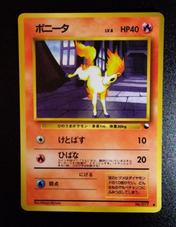 Ponyta - Vending Series Glossy Promo Rare Japanese - Pokemon Card - A68 - Image 1