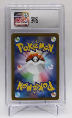Team Rocket's Articuno Pokemon 2025 JPN Glory of the Rocket Gang Holo CGC 10 - Image 2