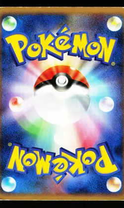 Marill DPBP#211 Non Holo Common Space Time Creation DP1 2006 Pokemon Japanese MP - Image 2