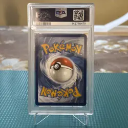 2024 POKEMON SCR EN-STELLAR CROWN ILLUSTRATION RARE #148 SQUIRTLE PSA 10 - Image 2