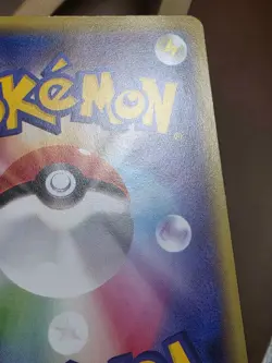 LP MARILL 036/054 CRUEL TRAITOR JAPANESE POKEMON TCG - Image 5