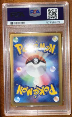 PSA 9 Mint Quilava Trainers Magazine Vol. 16 008/T Pokemon Japanese Promo - Image 2