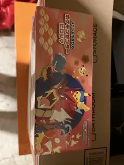Special BOX Pokemon Center Hiroshima - Special Box Collections (SBC) - Image 1