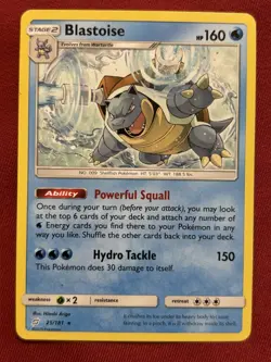 Blastoise 25/181 SM - Team Up Pokemon TCG LP Normal - Image 1