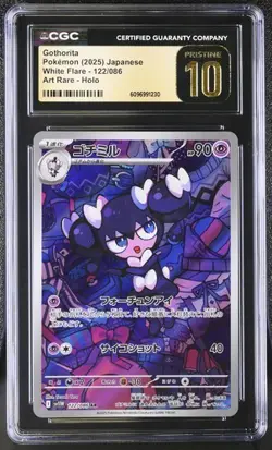 ✨✨ CGC 10 Pristine Gothorita 122/086 AR Art Rare White Flare sv11W Pokemon Card - Image 1