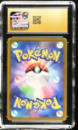 ✨✨ CGC 10 Pristine Paldean Tauros 084/073 AR Art Rare Triplet Beat sv1a Pokemon - Image 2