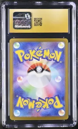 ✨✨ CGC 10 Pristine Slowbro Holo 037/190 Shiny Treasure ex sv4a Pokemon Card - Image 2