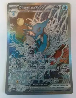 Pokemon Tcg Kingdra Ex Shrouded Fable SVP-131 Black Star Promo NM - Image 1
