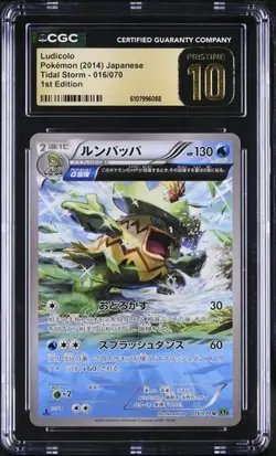 ✨✨ 2014 CGC 10 PRISTINE Ludicolo 016/070 Tidal Storm 1st Edition Pokemon Card - Image 1