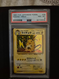 Raichu Holo 26 Fossil Pokemon Japanese PSA 8 - Image 1