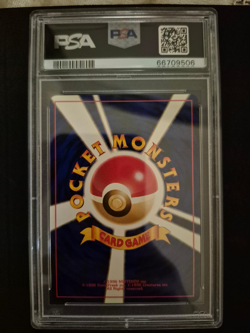Raichu Holo 26 Fossil Pokemon Japanese PSA 8 - Image 2