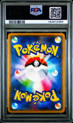 Heatran 084/171 The Best of XY Reverse Holo Japanese Pokemon PSA 10 Gem Mint - Image 2