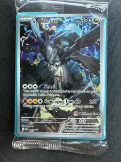 N's Zekrom - 031 Promo(Pokemon Center Exclusive) Pokemon Center Stamped - Image 1