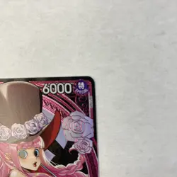 Perona (045) (Alternate Art) EB03-045 Extra Booster: One Piece Heroines Edition - Image 4