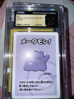 Old Maid Japanese Pokemon Center Red Back 2019 Promo Playing Card - Ditto - Image 1