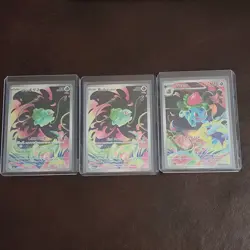 Pokemon TCG 3 Card Lot Bulbasaur, Ivysaur MEG Basic Stage 1 AR English - Image 1