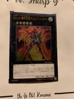NUMMER 12: CRIMSON SHADOW ARMOR NINJA - ORCS-JP042 JAPANESE Yu Gi Oh! CARD - Image 3