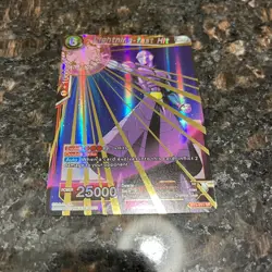 Lightning Fast Hit BT1-011 SR Foil Dragon Ball Super Card Game | LP - Image 4