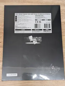 Final Fantasy TCG Special Promo Card Collection Noir - Sealed - FFTCG - Image 2