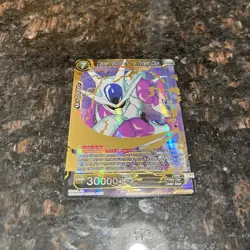 Cooler Blood of the Tyrant Clan BT2-110 SR Foil Dragon Ball Super Card Game | NM - Image 4