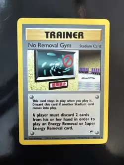 Pokemon Gym Heroes Trainer No Removal Gym 103/132 NM - Image 1