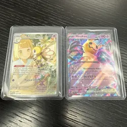 Pokemon TCG Lillie's Ribombee 164/159 Journey Together Illustration Mimikyu 069 - Image 1