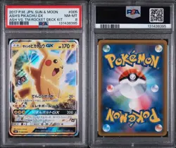 PSA 8 ASH'S PIKACHU GX 2017 POKEMON JPN SUN & MOON ASH VS. TEAM ROCKET DECK - Image 3