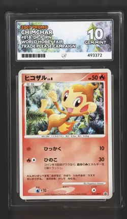 ACE 10 Chimchar 018/DP-P World Hobby Fair Trade Please 2007 Japanese Pokemon - Image 1