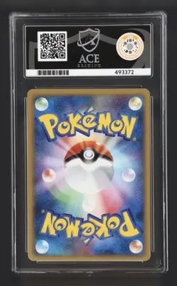 ACE 10 Chimchar 018/DP-P World Hobby Fair Trade Please 2007 Japanese Pokemon - Image 2